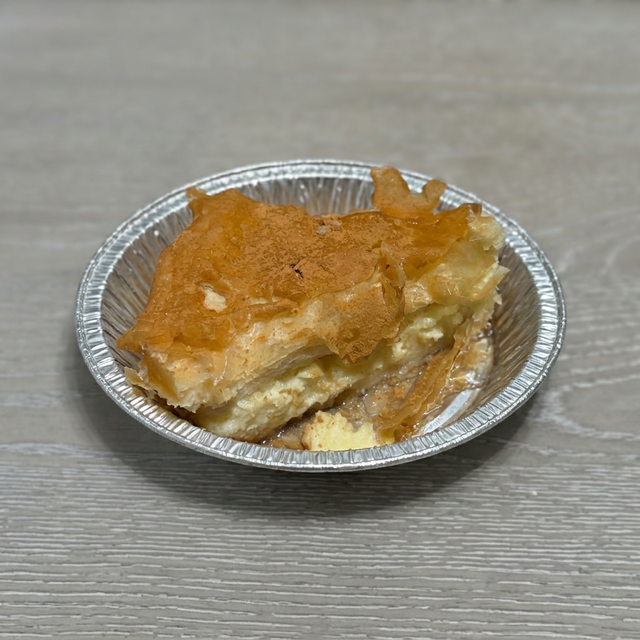 Galaktoboureko.